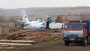 ДОСААФ приостановил полёты всех L-410 после трагедии в Татарстане