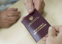 Что случилось в кабардино балкарии сегодня. Смотреть фото Что случилось в кабардино балкарии сегодня. Смотреть картинку Что случилось в кабардино балкарии сегодня. Картинка про Что случилось в кабардино балкарии сегодня. Фото Что случилось в кабардино балкарии сегодня