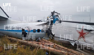 Лайф публикует первые фото с места крушения самолёта в Татарстане