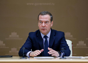 "Союзничество разлетится в прах": Медведев заявил о неминуемом разладе между Украиной и США