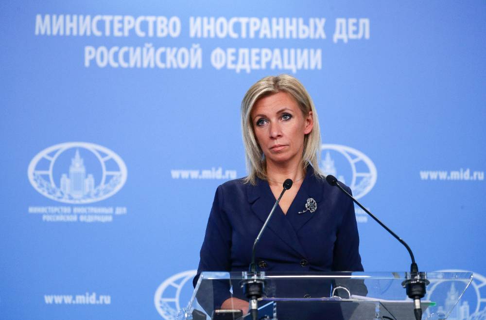 Захарова разгромила идею о создании Великой Албании