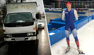 Конькобежец Руслан Захаров погиб в результате наезда грузовика во время пробежки