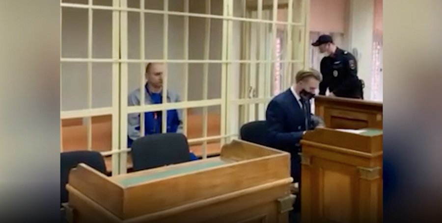 <p>Скриншот видео © LIFE / Пресненский районный суд Москвы</p>