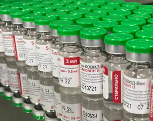 Британские СМИ извинились за фейк о "краже" Россией формулы вакцины