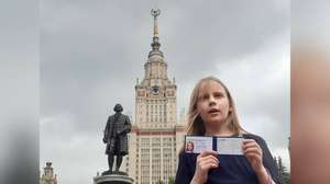 Девятилетняя студентка МГУ Алиса Теплякова не явилась на экзамен
