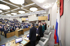В ЭИСИ назвали краеугольной идею Путина об объединении усилий депутатами Думы