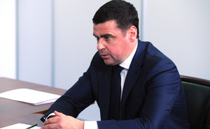 Дмитрий Миронов оставил пост губернатора Ярославской области и стал помощником Путина