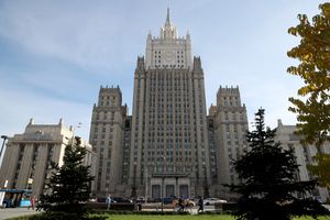 МИД: Россия предложила США обоюдно снять все ограничения в работе диппредставительств