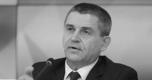 Умер бывший официальный представитель СК РФ Владимир Маркин
