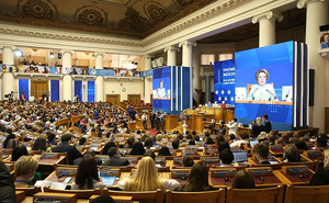 Матвиенко назвала главные цели глобального женского сообщества