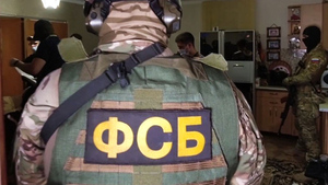 ФСБ накрыла ячейку террористов во Владимирской области