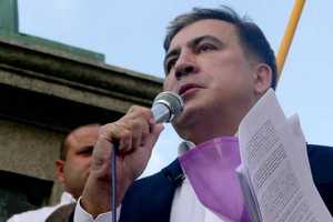 "Мы должны объединиться": Саакашвили из тюрьмы призвал жителей Грузии к "большому примирению"