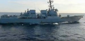 Политолог счёл "обычной провокацией" инцидент с эсминцем США в Японском море