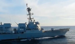 В Госдуме назвали заход американского эсминца проверкой российских границ на прочность