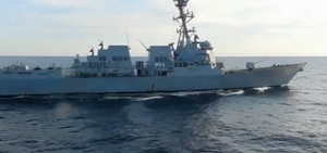 Контр-адмирал оценил противостояние эсминца США и корабля "Адмирал Трибуц" в Японском море