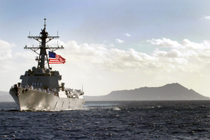Эсминец ВМС США попытался пересечь границу РФ в Японском море