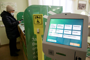Банки в России обяжут выдавать кредиты без скрытых услуг