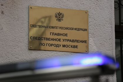 В Москве арестован иностранец, против которого дал показания выпавший из окна юрист 