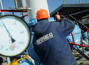 На Украине оценили вероятность энергетического кризиса