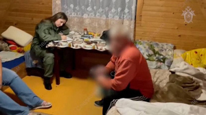 В Подмосковье восемь человек арестованы за подделку сертификатов о вакцинации