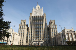 В МИД России назвали условие возобновления отношений с НАТО