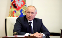 Новогодняя Путин 2022 Новогодняя Путин 2022
