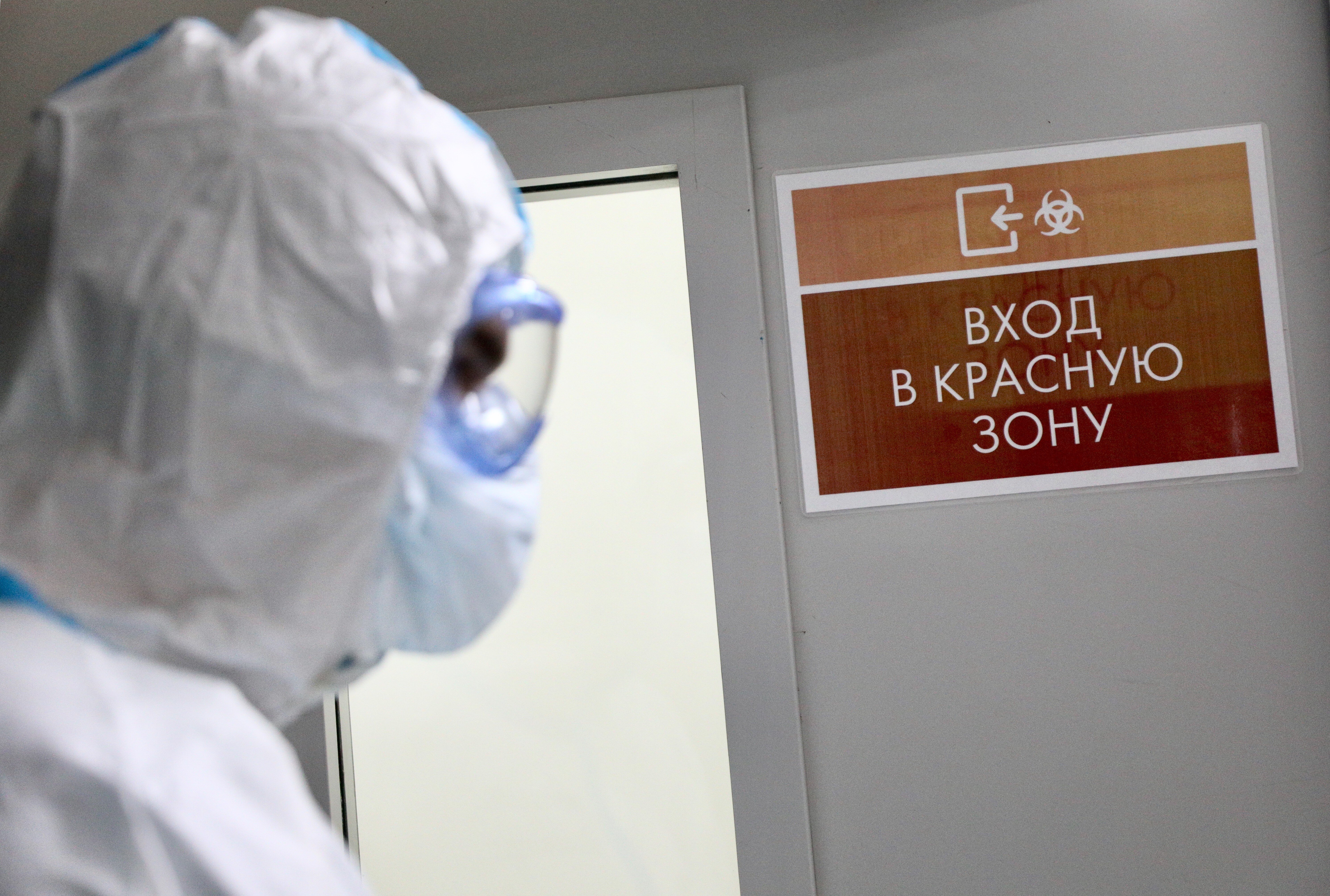 В Новокузнецке умерла пациентка с инсультом, которую по ошибке лечили от ковида