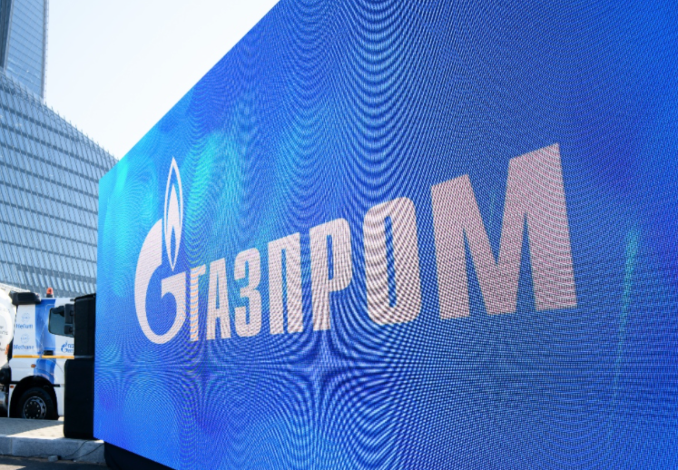 <p>Фото © <a href="https://www.gazprom.ru/press/media/2020/116658/" target="_blank" rel="noopener noreferrer">"Газпром"</a></p>