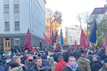 Что сейчас происходит в городах на митингах. Смотреть фото Что сейчас происходит в городах на митингах. Смотреть картинку Что сейчас происходит в городах на митингах. Картинка про Что сейчас происходит в городах на митингах. Фото Что сейчас происходит в городах на митингах