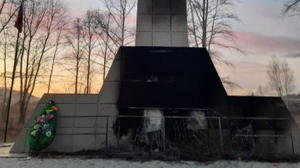 Поджигателями памятника героям ВОВ в Амурской области оказались подростки