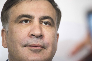 В Грузии заявили, что спецслужбы "с первой минуты" знали о приезде Саакашвили