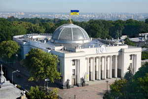 На Украине могут запретить ещё две "пророссийские" партии