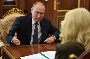 Путин поддержал предложение Голиковой о дополнительных выходных для вакцинации