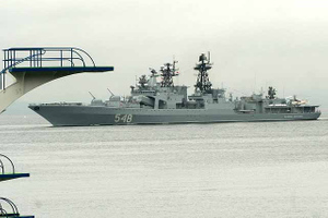 Японцы призвали создать для российского ВМФ "кровавый морской путь"