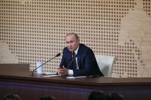 Путин: Россияне сформировали "коллективный иммунитет" к экстремизму