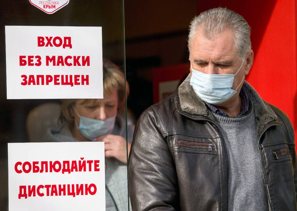 50 тысяч в сутки: Какие цифры может показать четвёртая волна коронавируса и когда она закончится