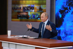 Песков ответил на вопрос о дате пресс-конференции Путина