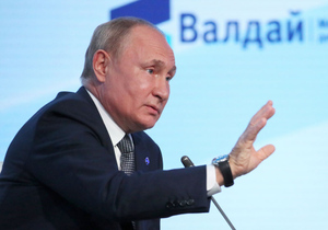 "Надо его совершенствовать": Путин пообещал проанализировать закон об иноагентах