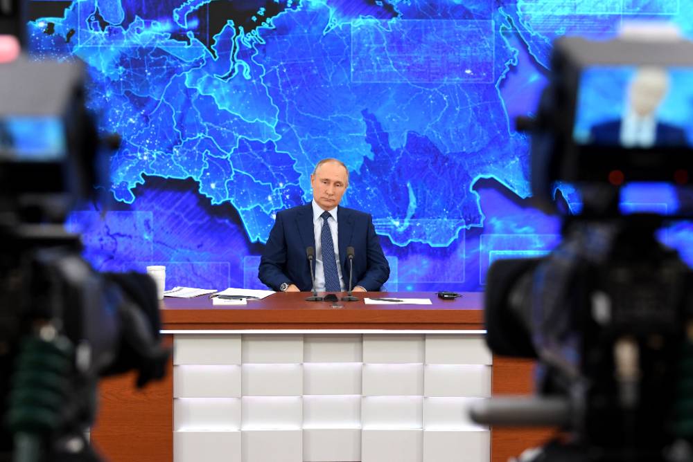 Путин намерен провести ежегодную большую пресс-конференцию