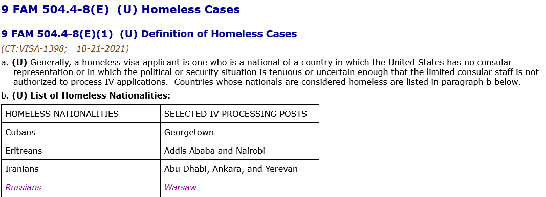 В Госдепе США отнесли эмигрирующих россиян к "бездомным нациям". Скриншот © Сайт Госдепартамента США