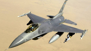 Турция начала процедуру закупки новой партии F-16 у США