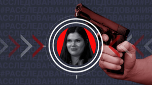  Семейный заказ или месть: В деле об убийстве россиянки в Тбилиси появился "законник"