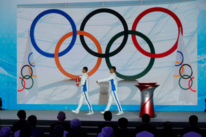 Невакцинированным спортсменам предстоит перед Олимпиадой в Пекине пройти трёхнедельный карантин