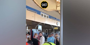 "Начался просто хаос": Российская туристка рассказала о коллапсе в аэропорту Египта перед нерабочей неделей