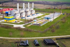 На Украине заявили о потере 4,5 млрд кубов транзита газа после сделки России и Венгрии