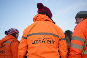 Глава "Лизы алерт" заявил, что волонтёры не успели спасти человека из-за ажиотажа вокруг поисков Светличной