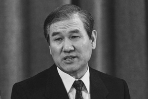 Умер бывший президент Южной Кореи Ро Дэ У