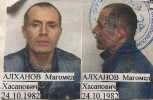 Сбежавшего из психбольницы в Астрахани преступника объявили в федеральный розыск