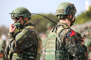 На Тайване официально подтвердили присутствие военных США