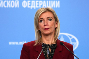 Захарова обвинила США в намеренном разрушении консульской службы в России